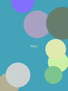杨洋郑爽公开恋情 - 初音未来角色图